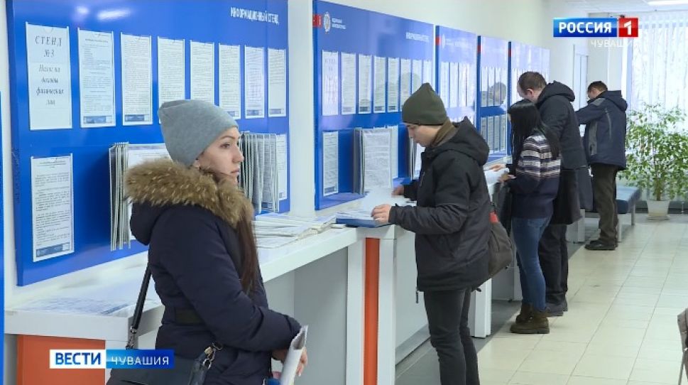  Чебоксарцы  активно участвуют в декларационной кампании
 