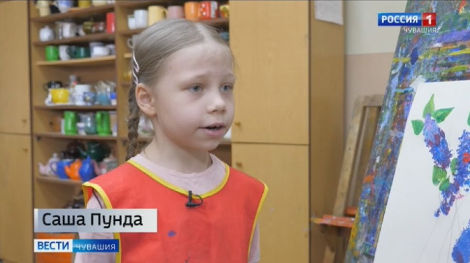  Александра Пунда из Чебоксар победила в Международном конкурсе детского творчества «Красота Божьего мира» 