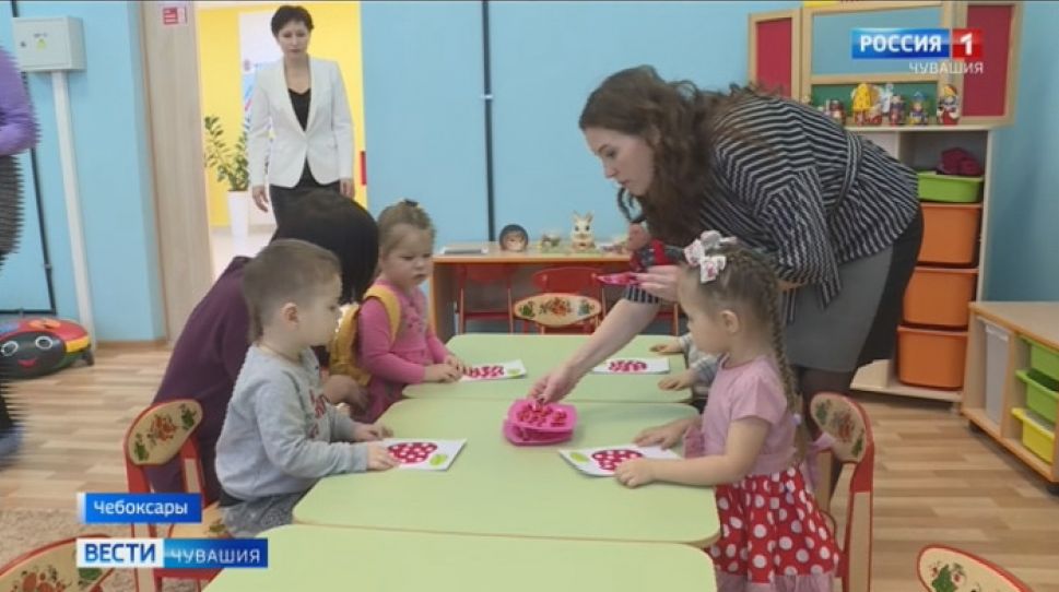   В одном из детских садов Чебоксар открылась группа выходного дня  