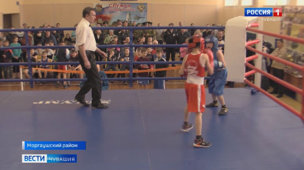   В Чувашии стартовал  открытый турнир по боксу, посвященный памяти воинов-интернационалистов 