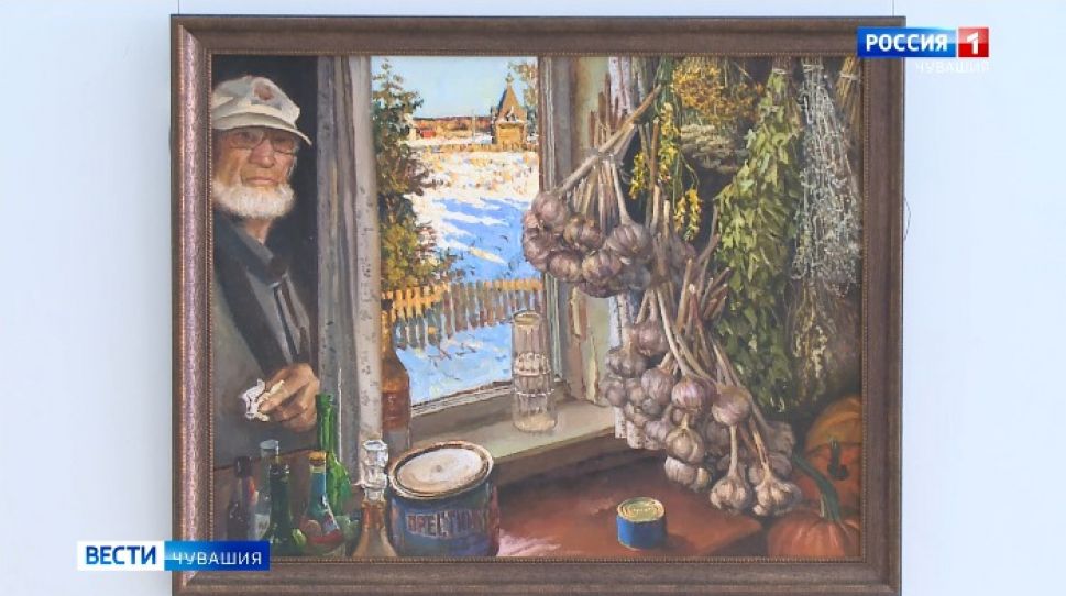  В Чувашском художественном музее открылась выставка «Любовь и боль моя, Россия»
 