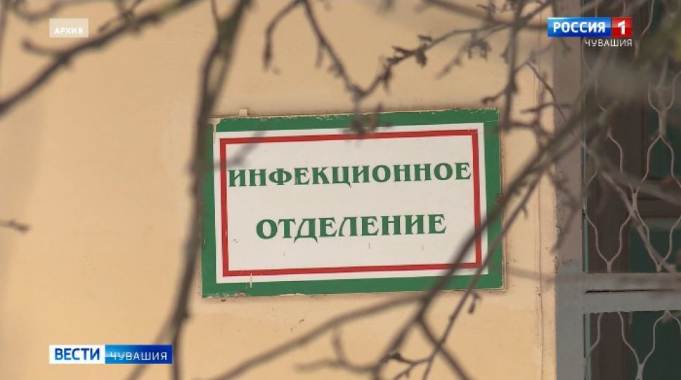     В Чебоксарах  контролируется ситуация с  ОРВИ     