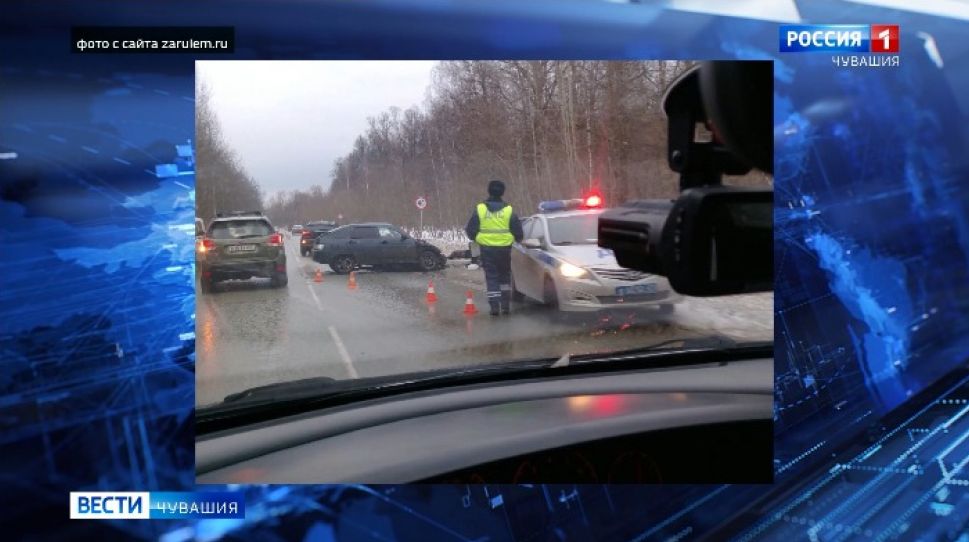   В Чувашии произошло ДТП с участием двух автомобилей.  