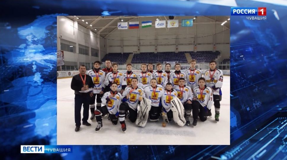 Юные хоккеисты из Чувашии - победители Всероссийских соревнований на приз клуба "Золотая шайба"