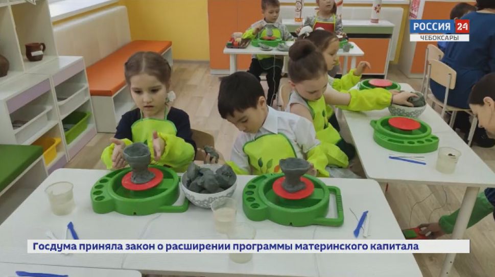   В Чебоксарах открыт современный детсад  эколого-краеведческой направленности  