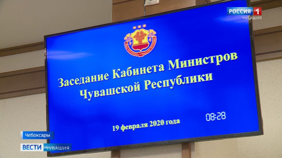   Прежний уровень прожиточного минимума сохранит льготы 107 тысячам жителей Чувашии  