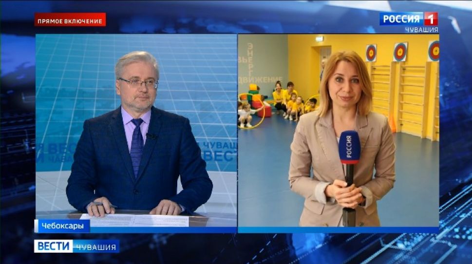    В чебоксарском мкр. «Солнечный» сегодня открылся детский сад на 250 мест   