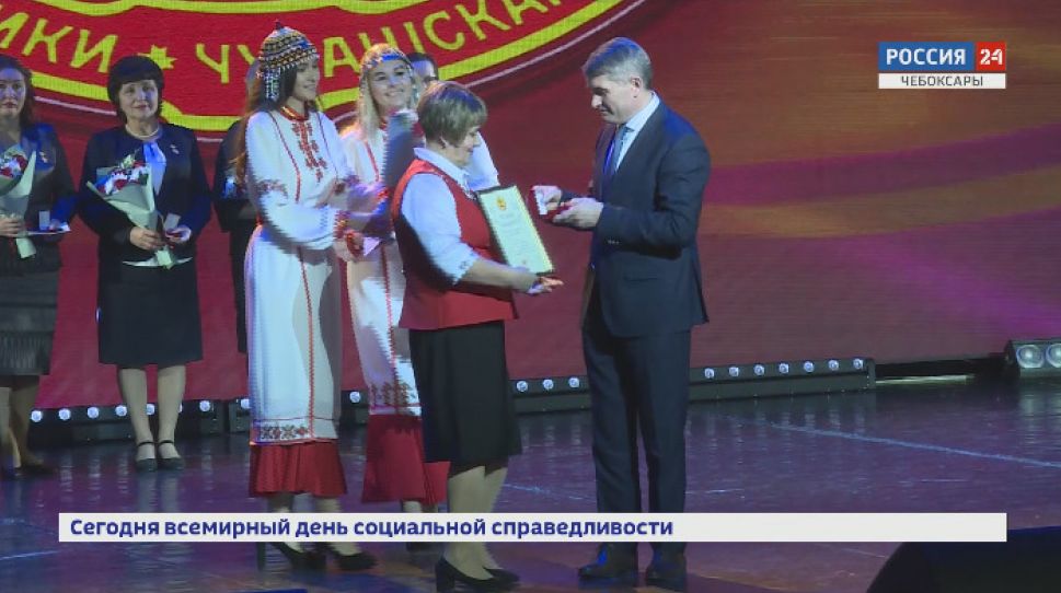  Лучших педагогов Чувашии наградили на  форуме «От пера до софта»  