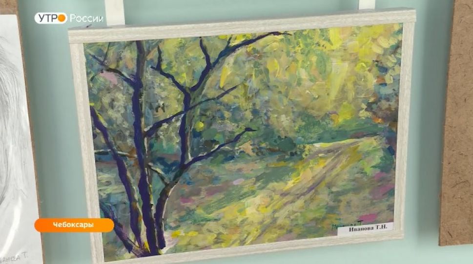   В Чебоксарах открылась выставка "Арт Че"  