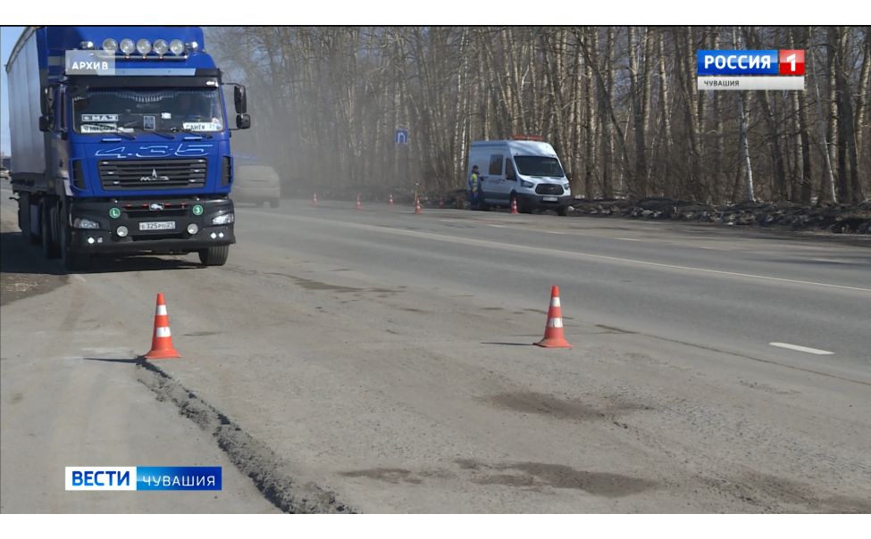     С 20 марта в Чебоксарах будет временно ограничено движение большегрузов   
