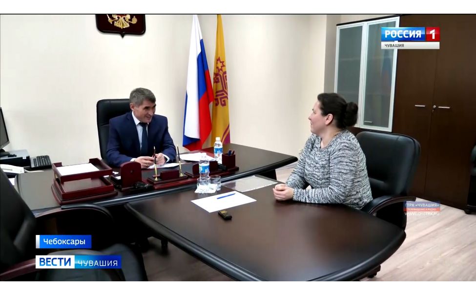   Жители Чувашии поделились проблемами с руководителем региона напрямую  