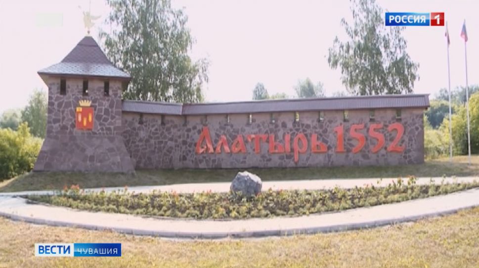   3 города Чувашии участвуют во всероссийском конкурсе на лучший проект по благоустройству  