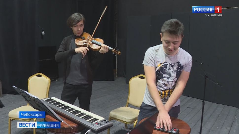   На открытии Фестиваля  чувашской музыки прозвучат произведения молодых авторов  