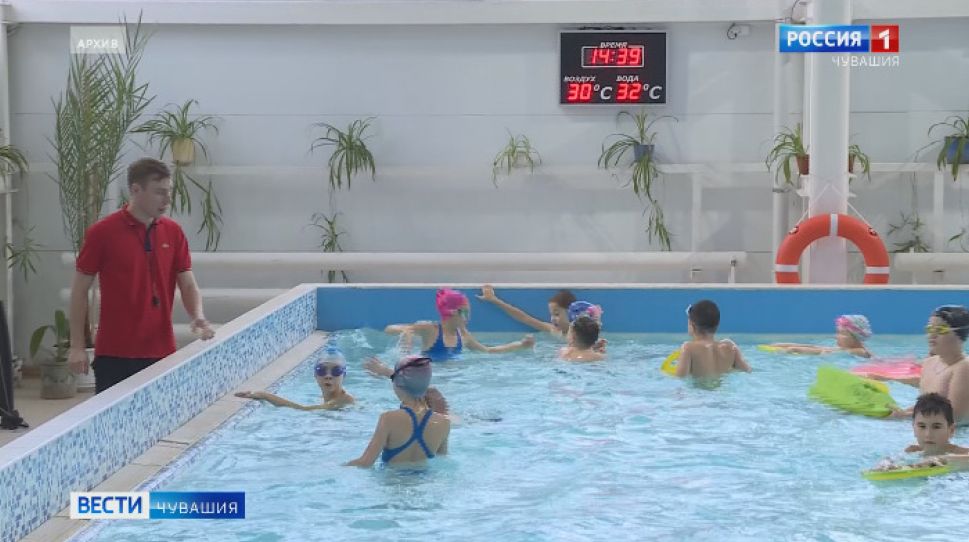 В Чебоксарах к концу года 100% учеников младшей школы будут заниматься плаванием 