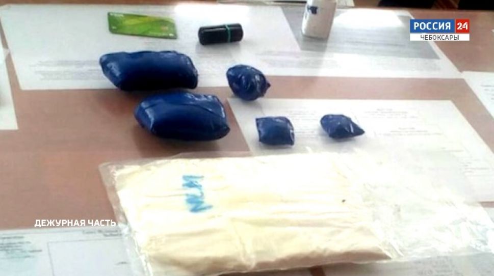 600 граммов наркотиков обнаружили новочебоксарские полицейские у пассажира автомобиля