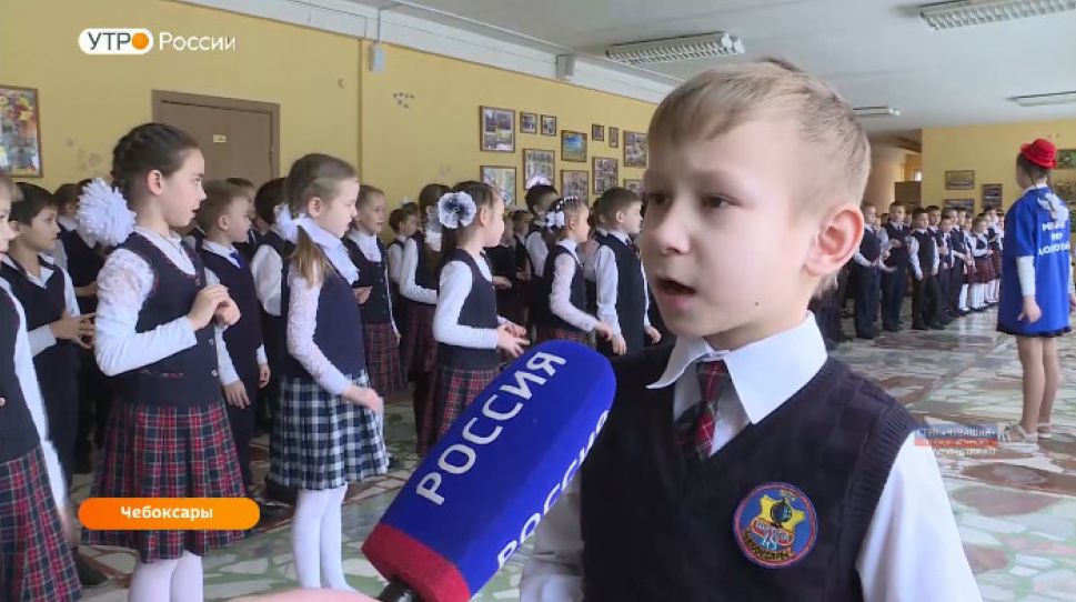  «Умные переменки» помогают чебоксарским школьникам отдохнуть и настроиться на занятия 