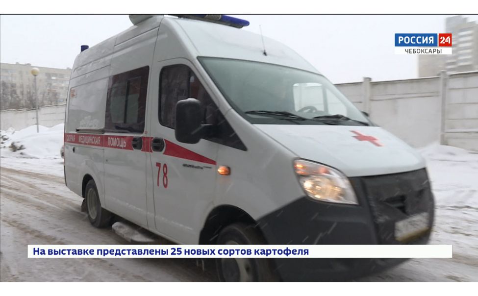   В поликлиниках Чувашии появятся нововведения
 