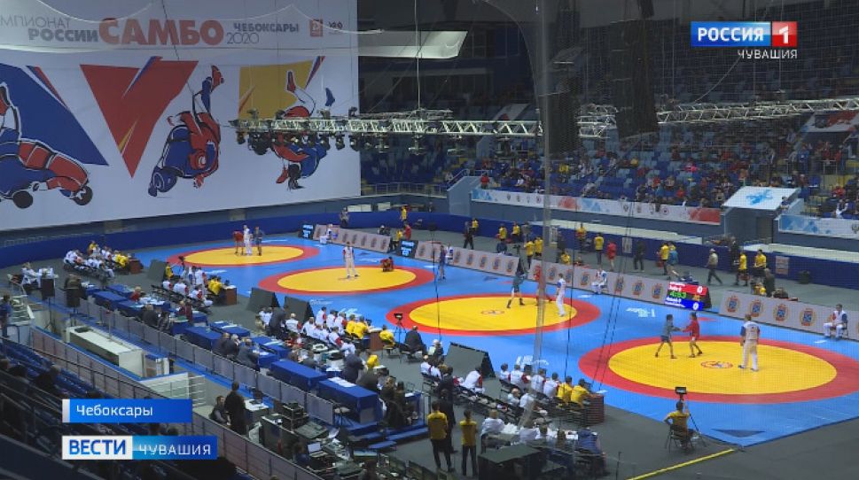   В первый день  чемпионата по самбо в Чебоксарах  разыграют 9 комплектов наград  