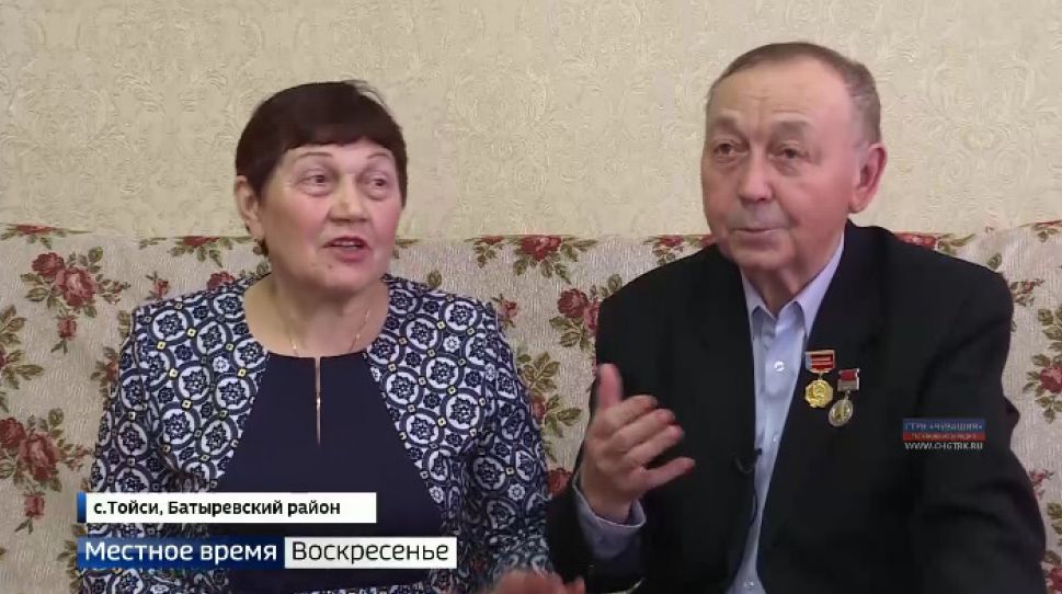     Батыревская чета Бадановых знает "золотой" секрет семейного счастья     