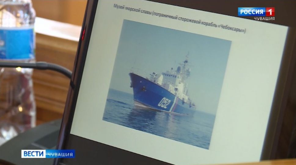 Транспортировка корабля-музея в Чувашию обойдется в 20 млн. руб