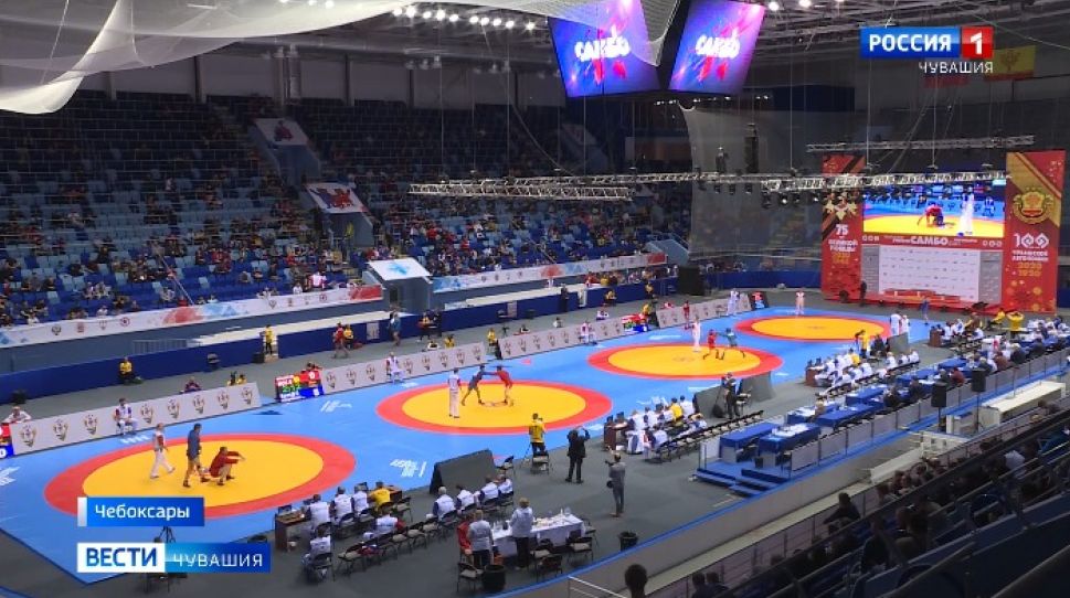 В Чувашии завершился Чемпионат России по самбо 