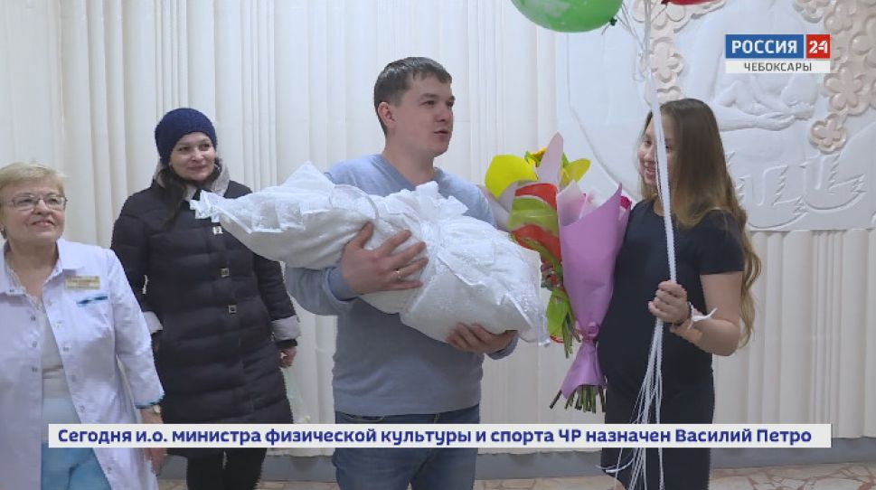  В Чебоксарах посчитали малышей, родившихся 29  февраля  