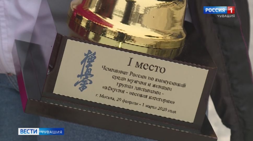  Новый и.о. министра спорта Чувашии встретил победителей российских соревнований  и поделился планом работы 