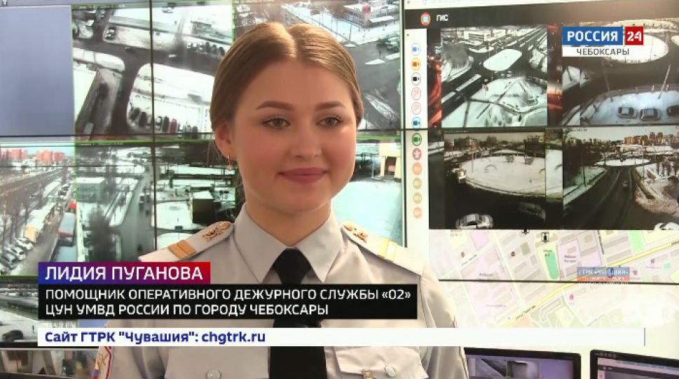  Чувашская краса России работает  в службе «02» 