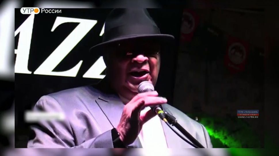 В Чебоксарах выступит легенда мирового джаза Рэй Браун - младший