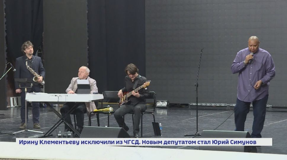  В Чебоксарах прошел мастер-класс американского джазового певца Рэя Брауна- младшего 