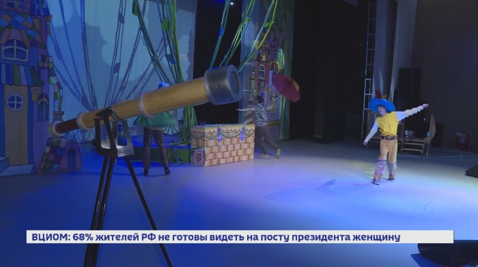  К 8 марта чебоксарский ТЮЗ проводит акцию «В театр с мамой»
 