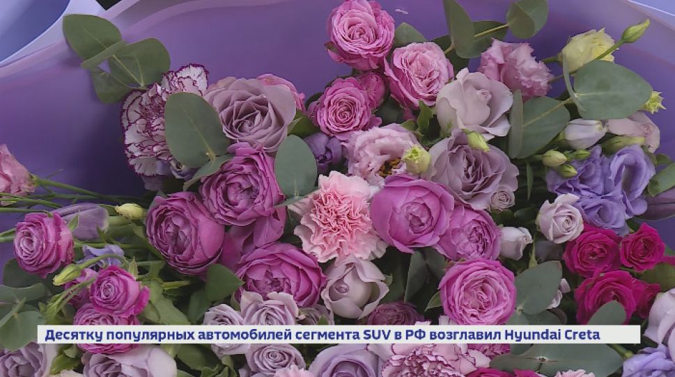 Чебоксарские мужчины готовы дарить цветы