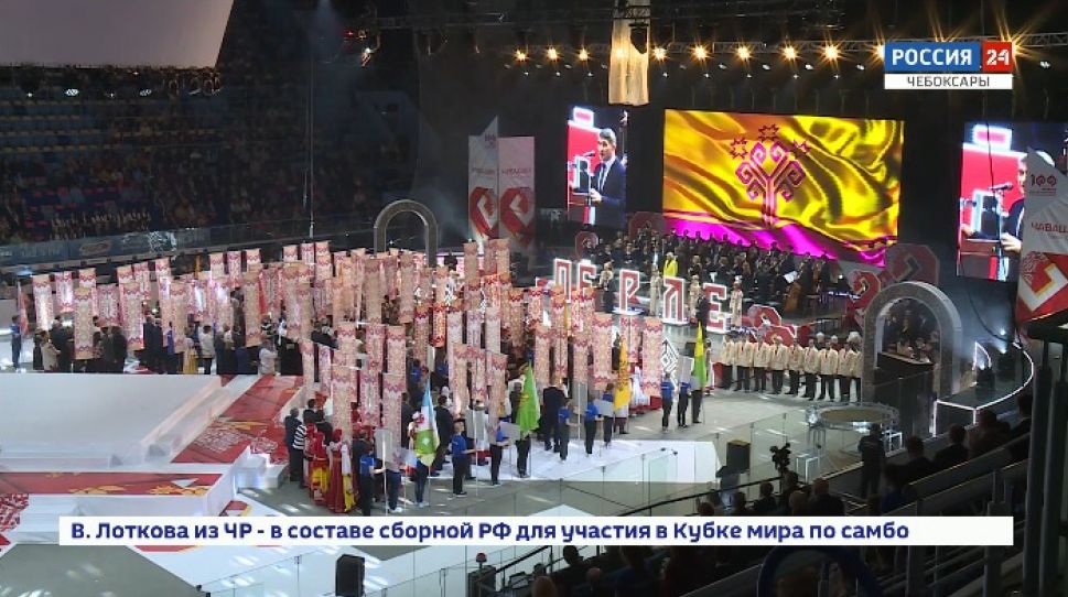  Парад муниципалитетов стал отправной точкой празднования 100-летия автономии Чувашии 