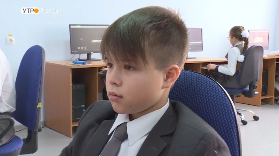  В Чувашии проходят "Уроки цифры" 