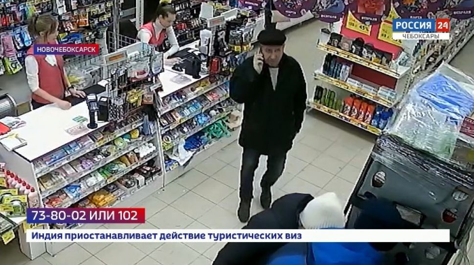 В Новочебоксарске злоумышленник похитил из магазина парфюмерию