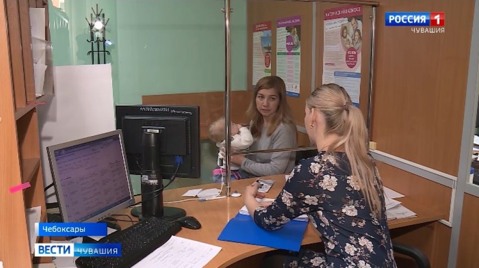  В Чувашии прогнозируется рост числа получателей маткапитала на 4,5 тысячи человек 
