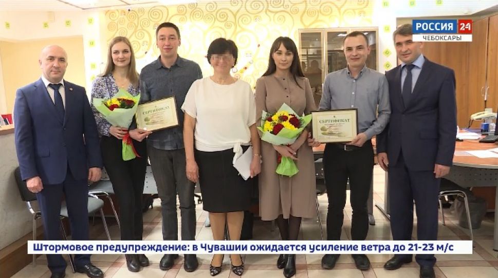 Более 500 жителей Чувашии обратились в банк за сельской ипотекой 