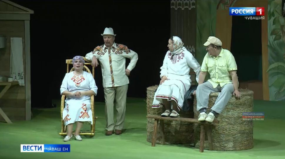 Чӑваш патшалӑх Ҫамрӑксен театрӗ ҫак кунсенче Чӗмпӗр тӑрӑхӗнче гастрольпе пулнӑ