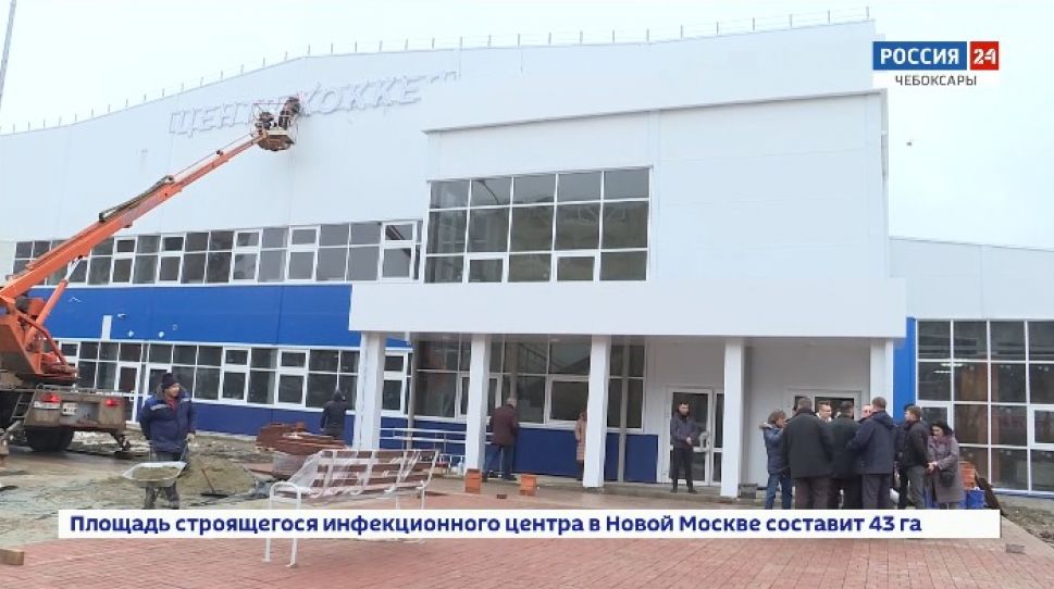 В Чувашии строительство Регионального центра по хоккею вышло на финишную прямую