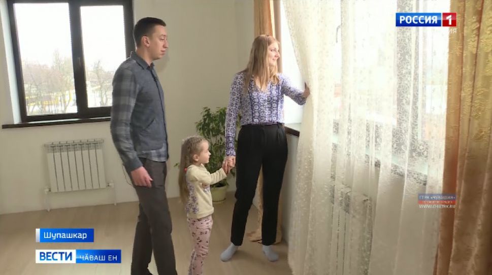 Ялта ӗҫлесе пурӑнас текенсем валли