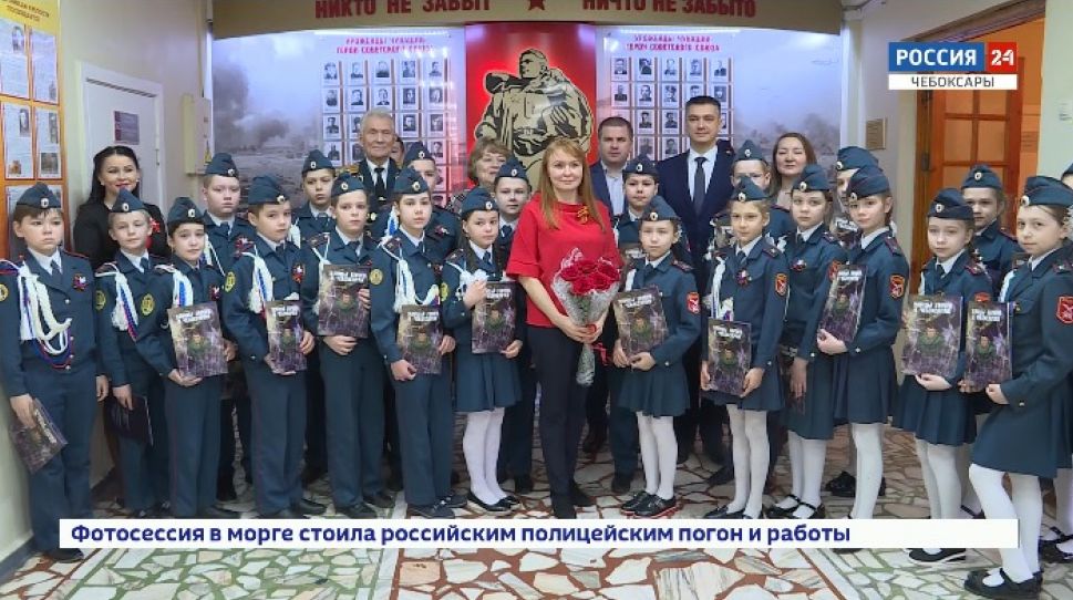 В рамках проекта "Улицы Героев в Чебоксарах" проходят уроки мужества