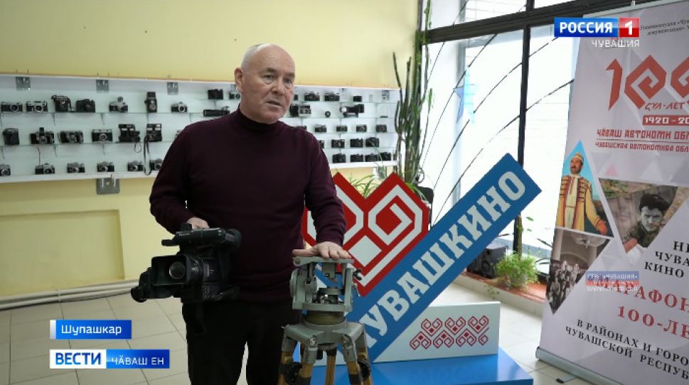 Куравпа паллашрӗҫ, парне пачӗҫ