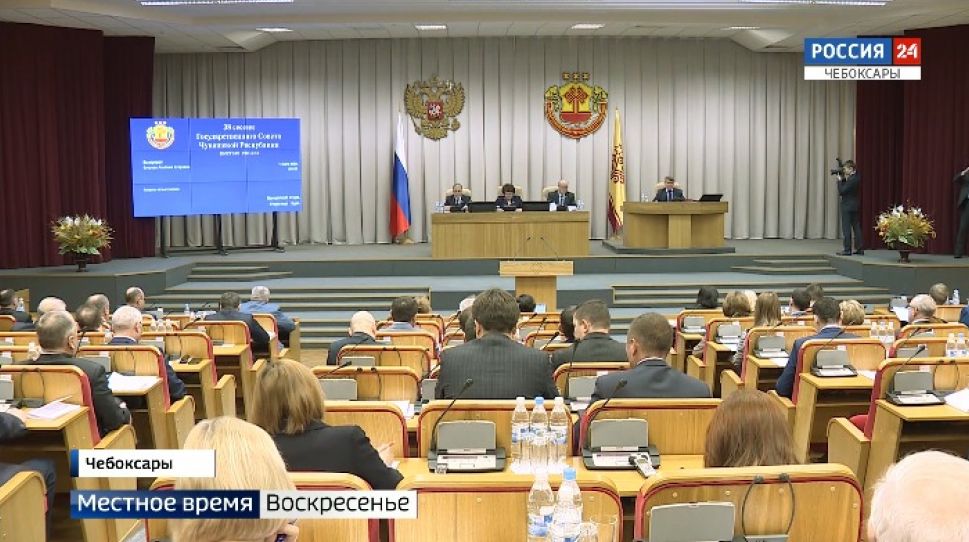      Чувашский Госсовет выступил за закрепление  регулярности индексаций пенсий и пособий в Конституции    