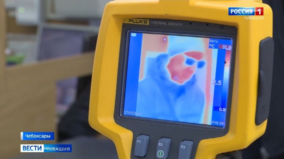   В техникумах Чувашии на проходной стоят тепловизоры  