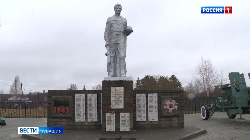 В Чебоксарах 8 проектов развития инфраструктуры получат софинансирование