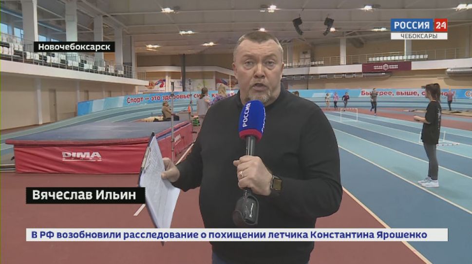        В Новочебоксарске началась масштабная реконструкция спорткомплекса       