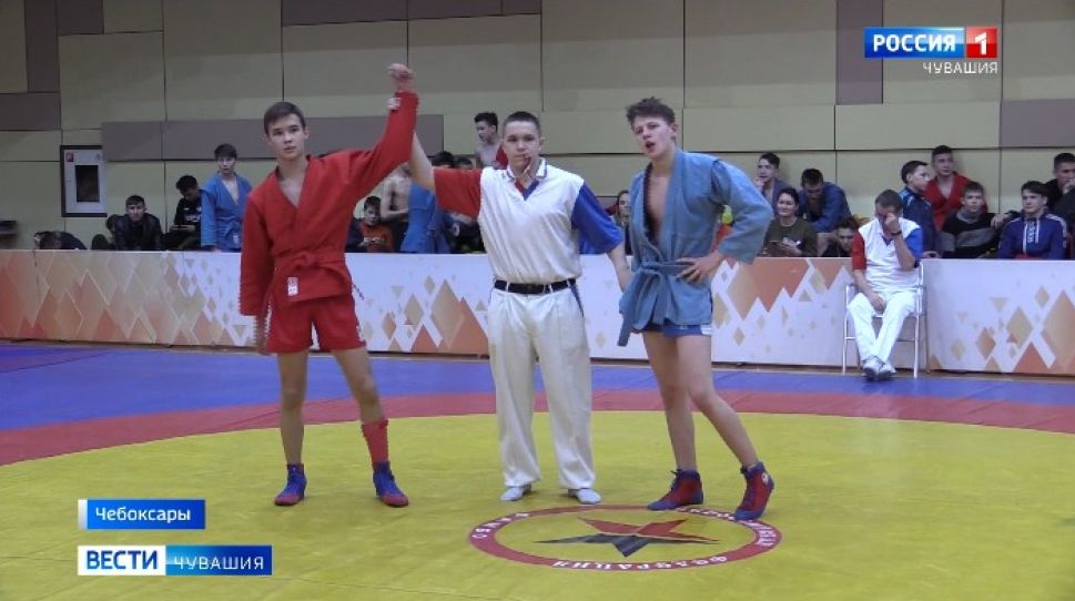   В Чебоксарах разыграли 20 комплектов наград первенства Чувашии по самбо  