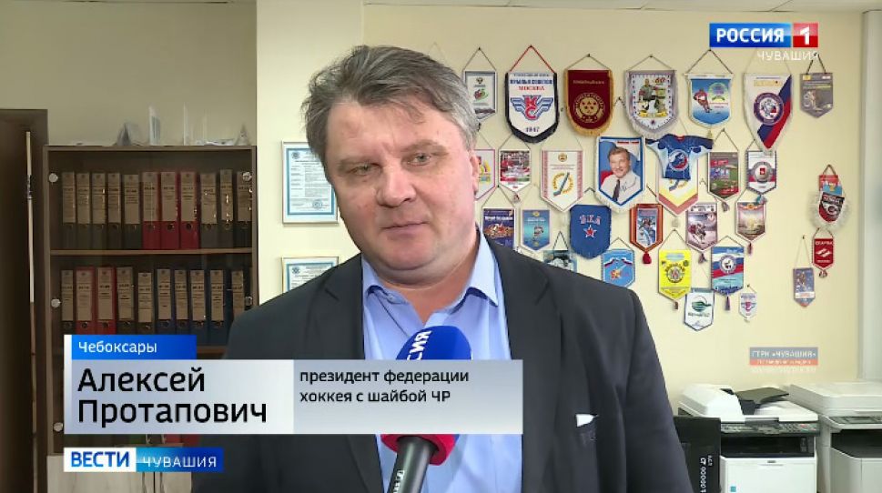  Следующие победы ХК "Чебоксары" откладываются из-за карантина 