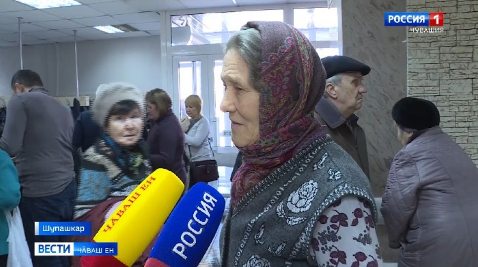 Республикӑра электронлӑ майпа тухтӑр патне ҫырӑнмалли тытӑма аталантараҫҫӗ 