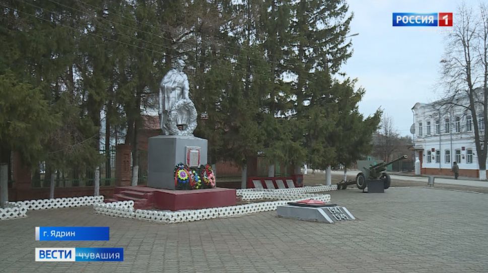  Село Комсомольское и город Ядрин  станут территориями комфорта 